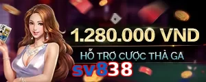 sv838